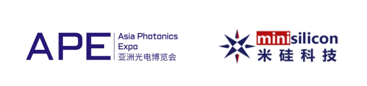 米硅携新一代400gbps四通道线性跨阻放大器ms82040亮相ape 2024