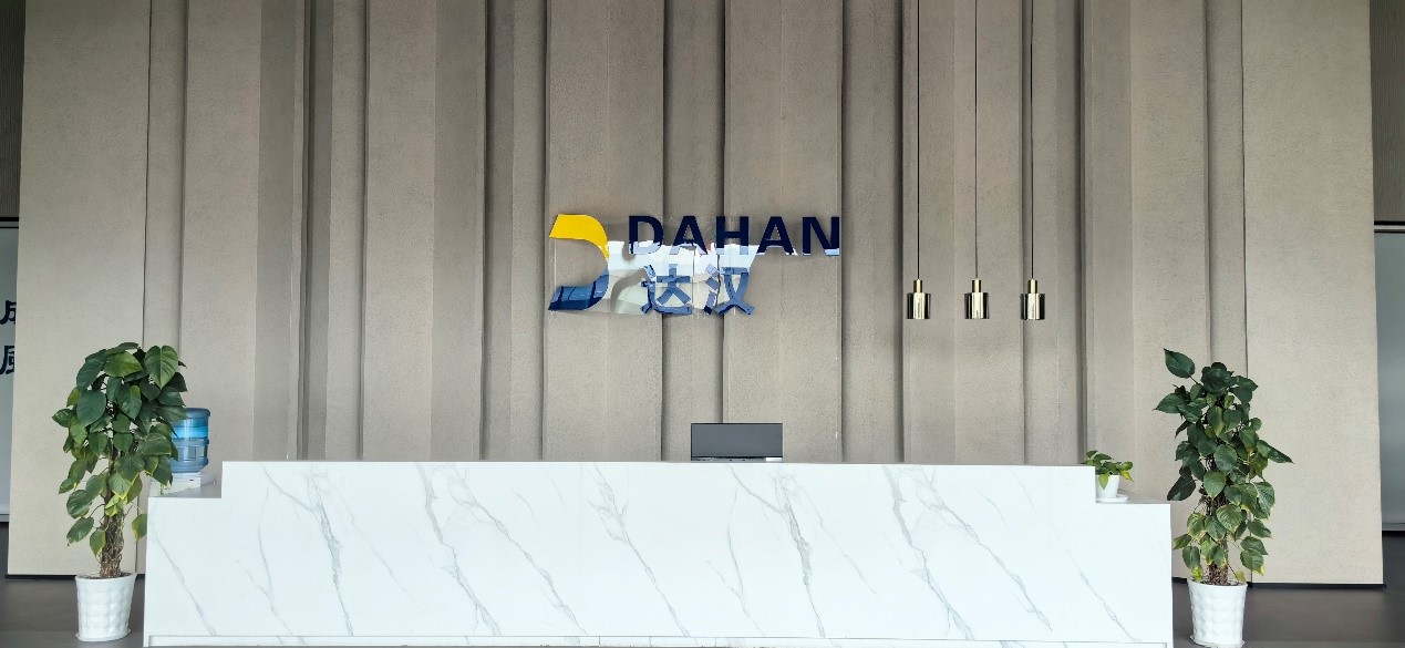 重庆达汉电子：首家只专注于光模块领域的pcb制造商